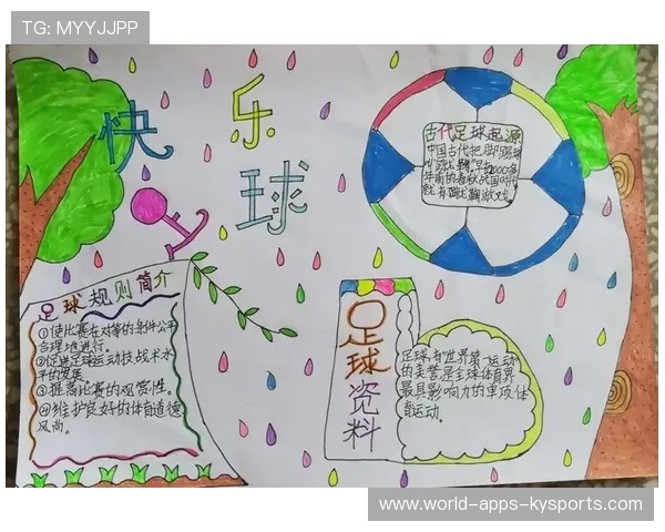 足球媒体是否推动以球员为中心的深度叙事改革，足球媒体简介怎么写